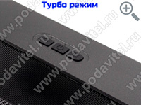 UltraSonic-Колонка 20-GSM - кнопки управления